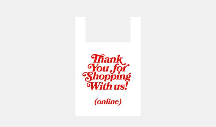 NFTs: ¿una oportunidad para el eCommerce? (2) | 